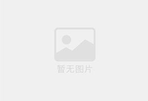 东莞精准测漏水师傅的电话是多少？